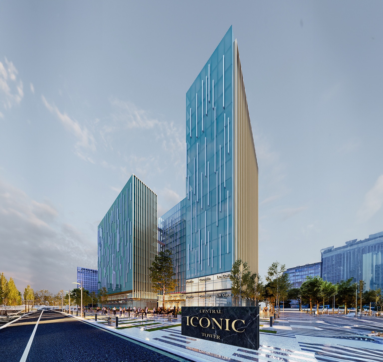 سنترال أيقونيك تاور